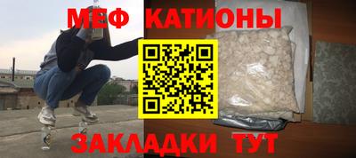 бошки Будённовск