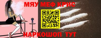 герыч Волжский