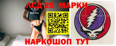 кокаин колумбия Бузулук