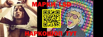 бошки Будённовск