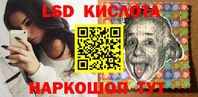 стаф Бугуруслан
