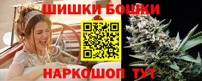 герыч Волжский