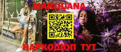 стаф Бугуруслан