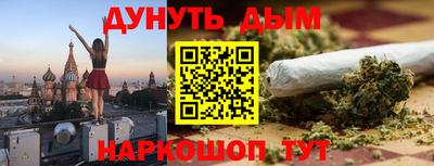 кокаин колумбия Бузулук