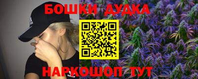герыч Волжский