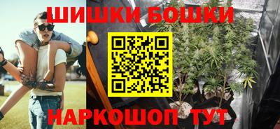 метадон Белореченск