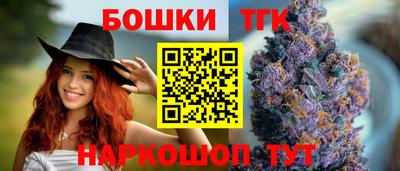 стаф Бугуруслан