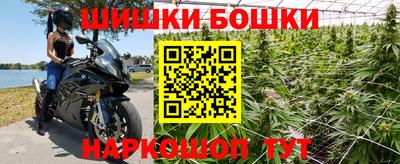 мяу мяу мука Волжск