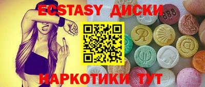 бошки Будённовск