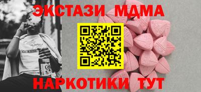 кокаин колумбия Бузулук