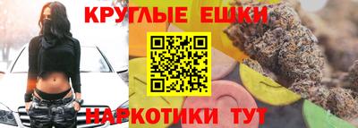 герыч Волжский