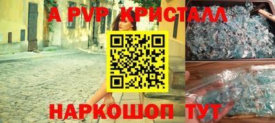 мяу мяу мука Волжск