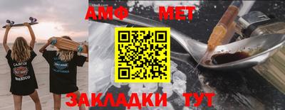 стаф Бугуруслан