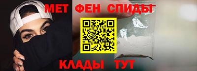 кокаин колумбия Бузулук