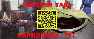 стаф Бугуруслан