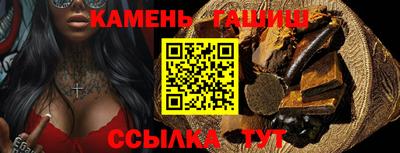 мефедрон мука Бердск