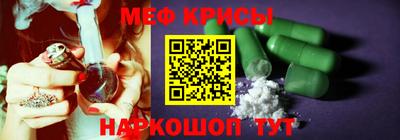 кокаин колумбия Бузулук